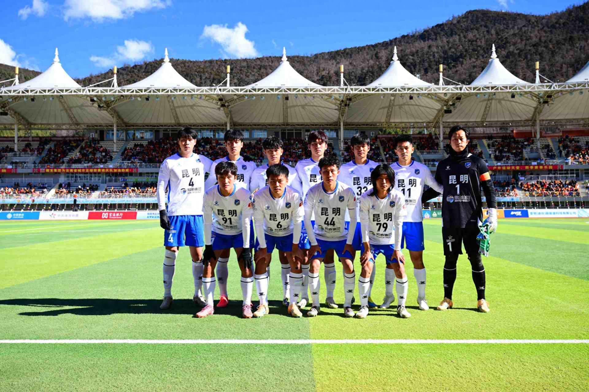 九游体育官方网站-滇超联赛 | 鏖战三轮，渐入佳境 昆明队将士畅谈滇超初体验